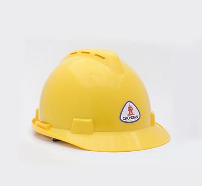 直销重安78A透气安全帽abs塑料V型防护钢盔建筑工地安全帽图片_高清图_细节图